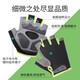 Gloves, sports and fitness equipment training for men and women, thin, non-slip, half-finger, wear-resistant, work, riding, anti-cocooning. Upgraded model gray [silica anti-slip palm pad] L size suitable for normal men [palm circumference 20-23]
