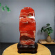 Moyun Authentic Strange Stone Natural Stone Raw Stone South African Red Jasper Poulet Blood Ornemental Jade Salon Decoration Chine