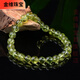 Jinwei Natural Green Peridot Bracelet Ice Green Crystal Bracelet Women's Bracelet Single Circle Emerald Multiple Circle Gemstone Jewelry Peridot Collection Grade 5mm Beads Ice Crack Fewer