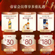 Sugden Charmaine Sheh News Queen 2 Same Style 12 Years Golden Sherry Single Malt Whiskey 700ml