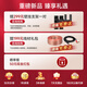 先科 会议室音响套装组合10英寸家庭KTV背景音乐培训会议专用设备系统蓝牙功放壁挂音箱VD-201/K3V