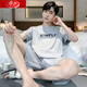 Langsha Sommer Herren-Pyjamas Kurzarm Shorts Cotton Teenager Jugendliche koreanische Studentin großer Home-Anzug mit mittlerem Alter dünne 9930 l Männer (Empfohlen 100-130jin [Jin gleich 0,5 kg])