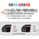 XMSJ三角带C型1118到C4300皮带/1626C1651C1676C1700耐磨传动带 三力士C3886