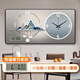 Huaiyin wall clock silent living room wall clock decoration electronic clock wall-mounted perpetual calendar accurate modern clock Jinyumantang with hook battery 40*30CM gold edge without calendar too small style