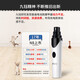 Jiuyu joyu Jiuyu electric pet nail grinder cat parrot rabbit small dog special nail grinder mouth grinder N8 - silent and low noise - pearl white (small dogs and cats)