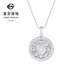 Caibai Jewelry Platinum Pendant Pt950 Platinum Eight Treasures Compass Round Pendant without Chain Price Approximately 6.80g