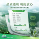 Shifeng Marke 2025 neuer Tee Green Tea Mingqian Longjing 43 Tee Spezial Grade 200g Frühling Tee Qiantang Papierpaket Getränk selbst trinken
