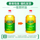Daodao rapeseed oil edible oil first-grade rapeseed oil physically pressed non-GMO 5L*1 barrel