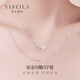 Issa Vera platinum necklace for women Pt950 fashionable flash O-shaped necklace, versatile and adjustable, non-fading platinum clavicle chain gift, platinum flash O chain 40+5, adjustable about 1.4-1.5 grams