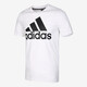 阿迪达斯 （adidas）短袖男装夏季新款跑步训练上衣纯棉宽松体恤休闲半袖运动快干T恤 DT9929 纯棉透气 店长力荐 XL