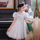 Bamino Girls 'Kleid leichte Luxus Sommer Kinder Klavier Performance Anzug Geburtstag Blumenmädchen Gastgeber Prinzessin Kleid Weiß 160