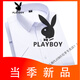 Playboy (Playboy) Sommer weiße Eis Silk Kurzärärmelhemd Herrendünn gestreifter Vater mittleren Alters Casual Formal No Iron Shirt DX6624 41