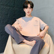 Banana Cotton Pyjamas für Männer im Sommer kurzärmelige Hose 2025 Neu einfaches Feste farbige Jungen-Sensing-Heimkleidung Set 13077 Herren-L-Männerstil