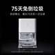 米家【年度重磅新品】扫地机器人5pro 薄嵌上下水版 AI智能互交双机械臂扫拖一体地洗地机吸尘器七夕节