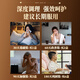 寿仙谷京东健康联名款破壁灵芝孢子粉3盒组套 增强免疫力礼盒七夕节礼物
