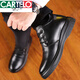 Cartelo Cotton Chaussures Printemps Men Spring Fleece épaissis en cuir authentique Cuir décontracté Anti-Slip Dada High Top Coton Chaussures Bottes de neige en laine chaude Laine épaissie 9877 Version améliorée noire 39