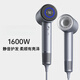 Sawang Germany Hair Dryer Home Silent Negative Ion High Power Non-Hazardous Hair Care Hair Dryer Leafless Hair Dryer Quick-drying Hotel Hair Salon Girlfriend Wife Portable Style Sky Gray Wind Temperature Digital Display Magnetic Air Nozzle