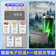 Haier Cryogenic Series + Air Circulation Series 300/308/369/429/519/629L Household Commercial Single Temperature Freezer Cryogenic Anti-Frost Antibacterial Large Capacity Full Freezer 308L -35 Cryogenic Frost Gray | Digital Display Temperature Control | Frost Reduction and Antibacterial