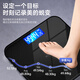 Konka Electronic Scale Weight Scale Intelligent Body Fat Scale High Accurate Electronic Scale Home Weighing Healthy Weight Loss Sports and Fitness Special Scale 81 Health Data Monitoring [Weight Scale] Fashion Black-Intelligent Temperature Measurement [Accurate 0.1KG] Battery Model