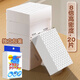 JCZS Japan's new magic wipe decontamination nano sponge high-density kitchen cleaning dishwashing cup sponge block durable 1 (8 times high density Japan's new upgrade