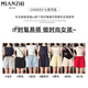 
Cotton-made embroidered work clothes ice silk wide-leg shorts for women's summer thin style 2025 new small casual sports five-point pants 8009 pink [high quality 20.5] L 100-115Jin [Jin equals 0.5 kg]