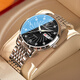 Official website Fang Ship Store Flag Official website new trendy men's watch male student waterproof calendar fully automatic mechanical watch high-end fashion quartz watch 826 gold blue steel belt model_collect and purchase gift