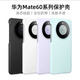 Huawei mate60pro original mobile phone case liquid silicone back cover multi-color anti-fall fashion thin mobile phone case black liquid silicone protective case mate60pro