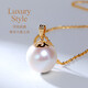 Juke 18K gold freshwater pearl pendant single for women, round, large particles, strong luster, simple and versatile necklace, birthday gift, Aurora 11-12mm