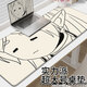 Das Mauspad um Flilian wurde in Sekundenschnelle ruiniert. Extra großer Cartoon niedlich Cartoon Schlafsaal Desk Pad Maus -Pad Computer Keyboard Pad Q759 (1) [Präzisionsrandkante] 260x210mm (weißes Pad ohne Bilder)