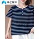 
Zizi middle-aged women wearing short-sleeved T-shirts in summer for short-sleeved summer T-shirts, striped T-shirts for women, summer clothes, fat and larger size, camel color [9855 models] 3XL 145-160Jin [Jin equals 0.5 kg]