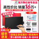 Wacom数位板 数位板CTL672手绘板472电脑绘画板网课漫画绘图板电子手写板 【下单即送开学好礼】472大促限量版 21*14. 27.7x18.9cm