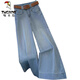 Woodpecker A-version large light-flaring wide-leg jeans for women in spring, summer and autumn new style, high waist drooping light-colored trousers floor-moving pants, light blue trousers/without belt [High quality] L [Suggested 110-120Jin [Jin equals 0.5 kg]]
