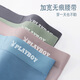 Playboy [empfohlen von der zentralen Mutter] Herrenunterwäsche Boxerhosen reiner Atmungsbaus Shorts für Männer aus Baumwolle für Männer VIP1342_FLORAL COLOR_printed Markless Anzug 3 Streifen L (90-110jin [Jin gleich 0,5 kg]))