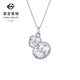 Caibai Jewelry Platinum Chain Brand Pt950 Platinum Crushed Ice Gourd Clavicle Chain Price Approximately 5.80g Approximately 42cm