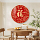 
Jile Duofu character hanging painting, entrance hallway, corridor, circular decorative painting, living room, dining room, sofa, TV background wall, small pendant Y9227-Fuyun Linmen-E 50*50cm [Aluminum alloy frame] Golden art micro spray