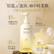 Viters Hair Care Essential Oil Repair Dry Hair Damaged Frizzy Hair Dyeing Perm Care Essential Oil for Men and Women Long-lasting Fragrance