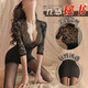Feimu sexy weiblich verlockende tiefe v angeschnallte Spitze Nachthemd 2 Stücke 80% Rabatt auf Bett Offenen Sex Pyjama Uniformanzug Sakura [Top + Hüftrock + T-Tuern] 6227 Bogendekoration Brust gebrochenes Blumenhaus