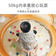 
9i9 children's pat water mat baby crawling mat summer baby seat cushion thickened inflatable water bed cool toy gift white rabbit