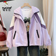 
Woodpecker (TUCANO) design contrasting color jacket for women 2025 spring and autumn new casual jacket loose versatile hooded jacket top trendy black M 90-105Jin [Jin equals 0.5 kg]