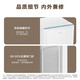 Haier vertical freezer household first-class energy efficiency without defrosting 290/335 small fully refrigerated quick-freezer single-door refrigerator drawer-type breast milk side door large-capacity home appliance subsidy 211 liters art frame white model丨5-layer partition丨1.38 meters high