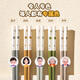 Maxcook Alloy Alloy Poorssticks Food Grade Клаппликаторы для одного человека, одна пара для специального человека, высококлассные антимолтные и анти скользкие домохозяйства MCK3525