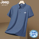 Jeep Spiritjeep Jeep Ice Silk Polk Room Men's Summer's Summer Blashlest Funt Fort Thin Heathabless Casting Casual Top Green JPBL12358 M Рекомендуется 80-100-джин [JIN равно 0,5 кг]