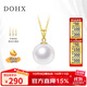 Duxi freshwater pearl pendant 18K gold melon seed buckle Edison pearl necklace 11-12mm commuting simple and versatile