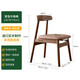 Jiayi solid wood dressing chair home dining chair restaurant dining table and chairs simple backrest chair comfortable office chair study desk chair