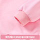 Batibadi Herbst neues Baby und Kleinkind Girls Sweatshirt Anzug Casual Fashion Jacket und Jogginghose Pink Doudu Hund 130