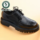 
Woodpecker Business Casual Men's Shoes for Summer Breathable Hollow Leather Sandals for Men's Punched Thick-Soled Derby Shoes for Men's Summer Leather Shoes Black Lace 15267-0 Punched Holes in Summer 38 This model is one size larger