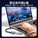 晶华OTG数据转接线头 Type-C转USB3.2/3.0 华为小米安卓手机iphone16/15苹果MacBook电脑接U盘U683A