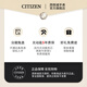 CITIZEN watch men's automatic mechanical waterproof fashion Japanese and Korean watch steel band watch date display New Year gift NH8350-59EB