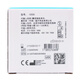 Kanglebao leakage protection patch ring/12042 stoma leakage protection ring care rubber ring depression seal ring 2 upgraded version] 12035 (thickness 2.5mm inner diameter 1