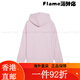 PUMA (PUMA) SPORT UND Casual Cooded Strick Jacke für Frauen 2025 neuer Zipper-Top 682154 Lavendel-60 xs (150/76A) Einer Größe